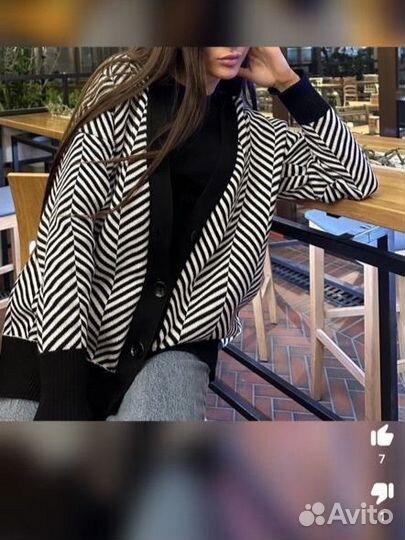 Кардиган женский новый