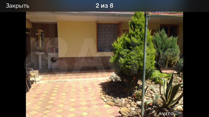 Комната 20 м² в 3-к., 2/2 эт.