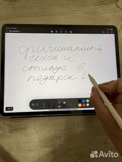 iPad pro 12.9 1tb + Apple Pencil (2-го поколения)