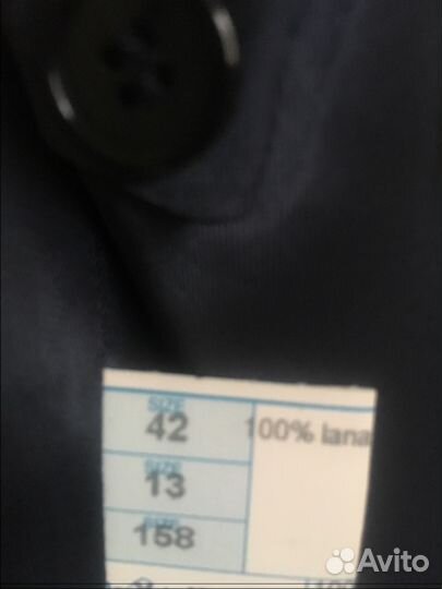 Костюм Dallago club 13 лет