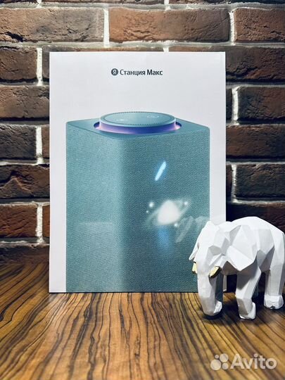Яндекс станция алиса макс 2 zigbee Бирюзовая