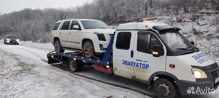 Услуги эвакуатора круглосуточно