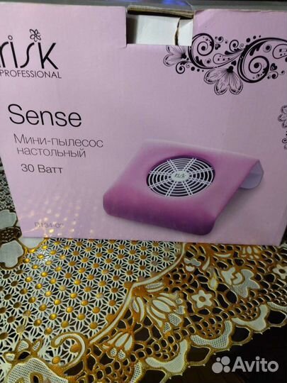 Пылесос для маникюра