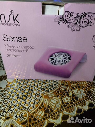 Пылесос для маникюра