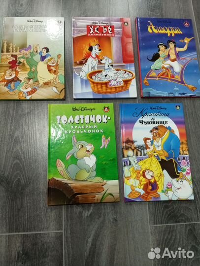 Disney. Эгмонт Россия лтд детские книги