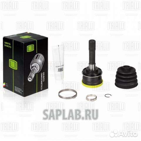 Шрус для а/м Suzuki Grand Vitara I (98) (наруж.) (GO 2403)