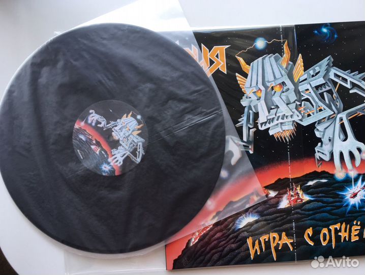 Ария игра с огнем lp винил (2013 Миру Мир)