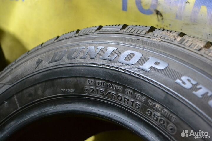 Dunlop DSX 215/60 R16