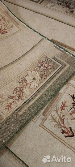 Ковровая дорожка