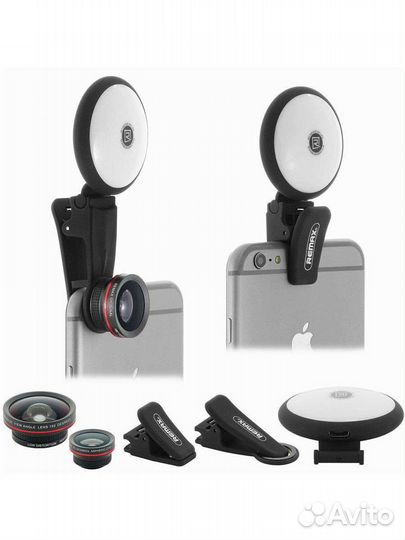 Набор для селфи новый