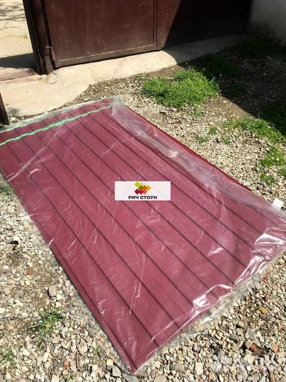 Профнастил