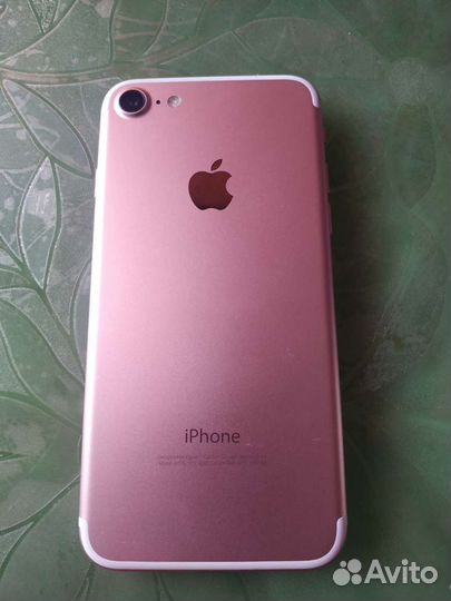 Телефон бу iPhone 7