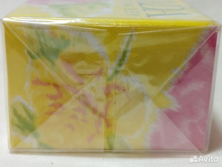 Escada Jardin de Soleil 50 мл