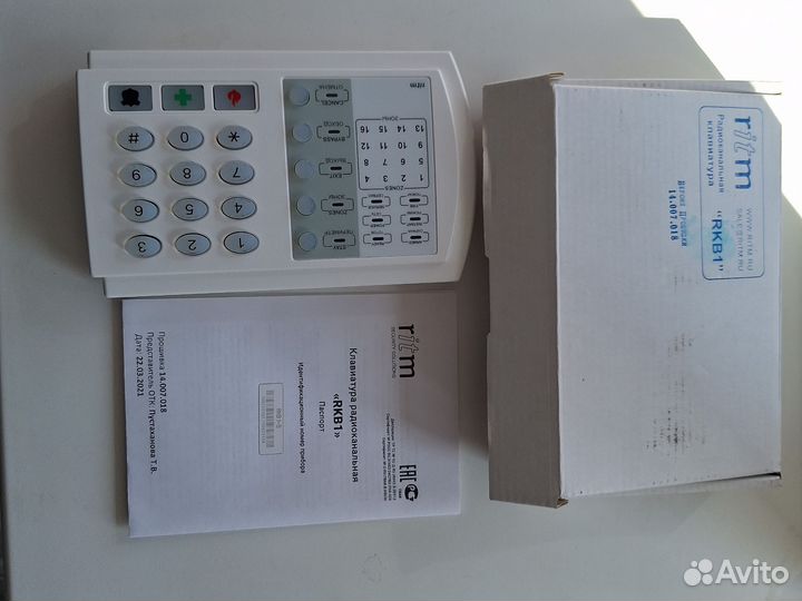 Клавиатура беспроводная радиоканальнаяRKB1 ritm