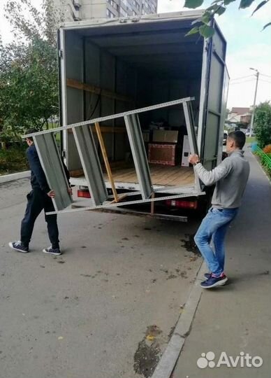 Грузчики на склад и производство