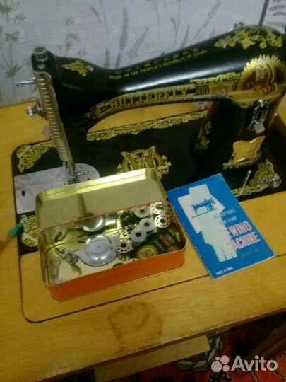 Швейная машина butterfly