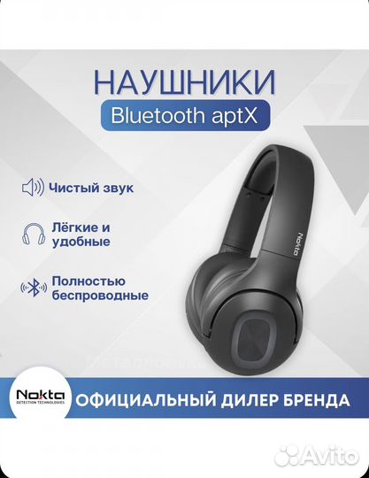 Беспроводные наушники Nokta BT