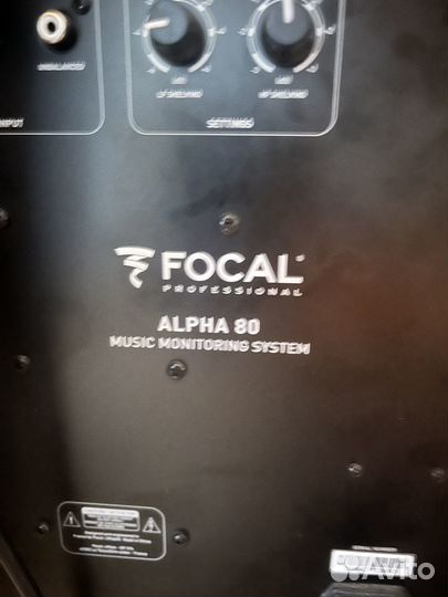 Акустическая система Focal Alpha 80 140 Вт