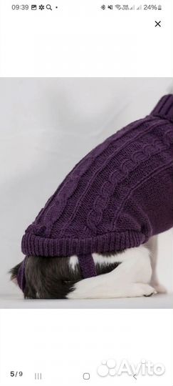 Свитер для собак мелких пород