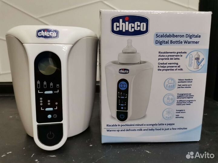 Подогреватель для бутылок Chicco Digital