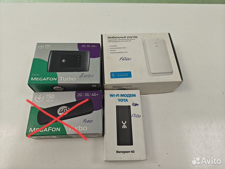 Модемы и роутеры 4g