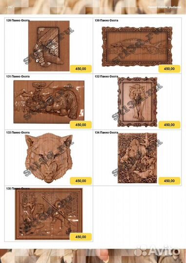 3Д Модели для Лазера и Фрезера