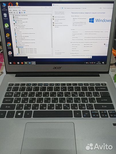 Ноутбук Acer Swift 1 Sf113-31-P9Tv