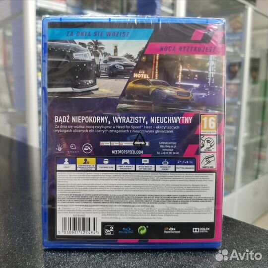 Need for Speed Heat PS4 (новый)