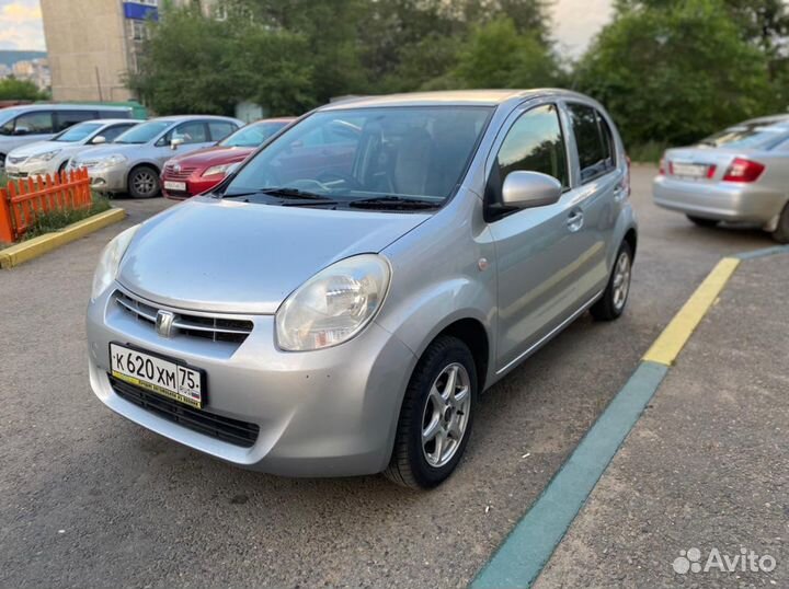 Аренда автомобиля