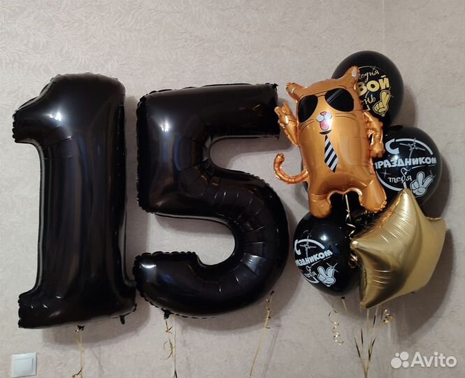 Воздушные шары для мужчин