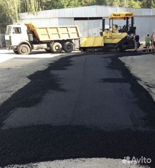 Асфальт от производителя с доставкой