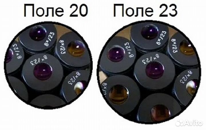 Микроскоп мбс-1 мбс-2 мбс-9 переделаю в мбс-10