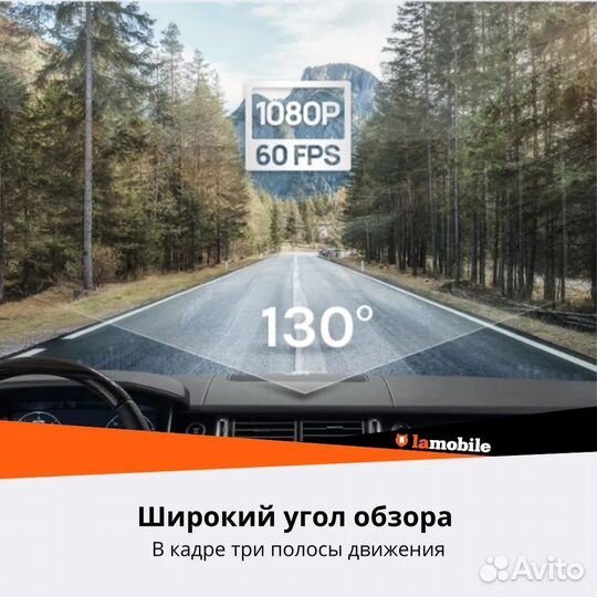 Видеорегистратор 70mai Dash Cam A200 (Русская верс