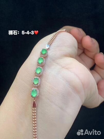 Ювелирные изделия из Китая