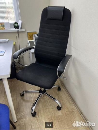 Запчасти, сидушка для компьютерного кресла