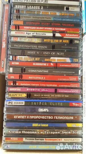 Игры на cd