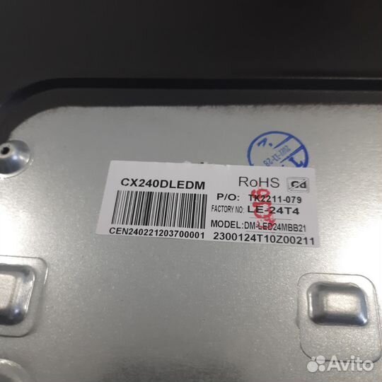 El.ms3663s-fe48 digma 24