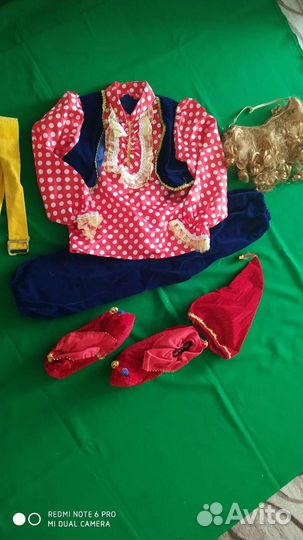 Маскарадные костюмы