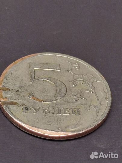 Монета брак