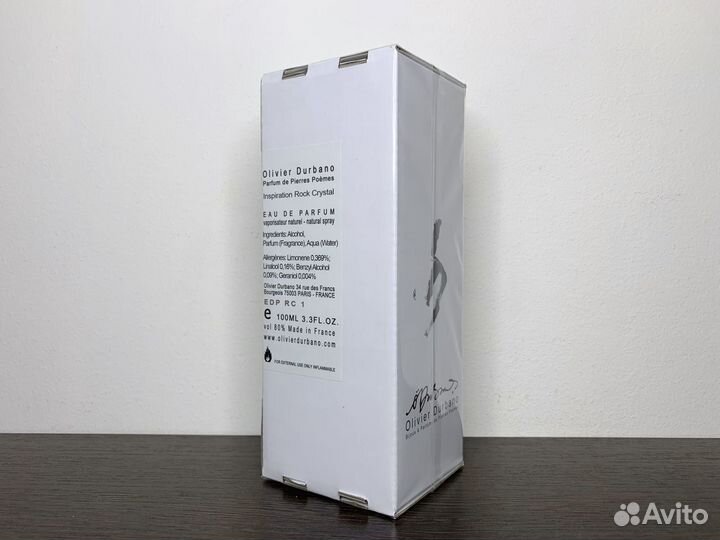 Olivier Durbano Rock Crystal (Оригинал)