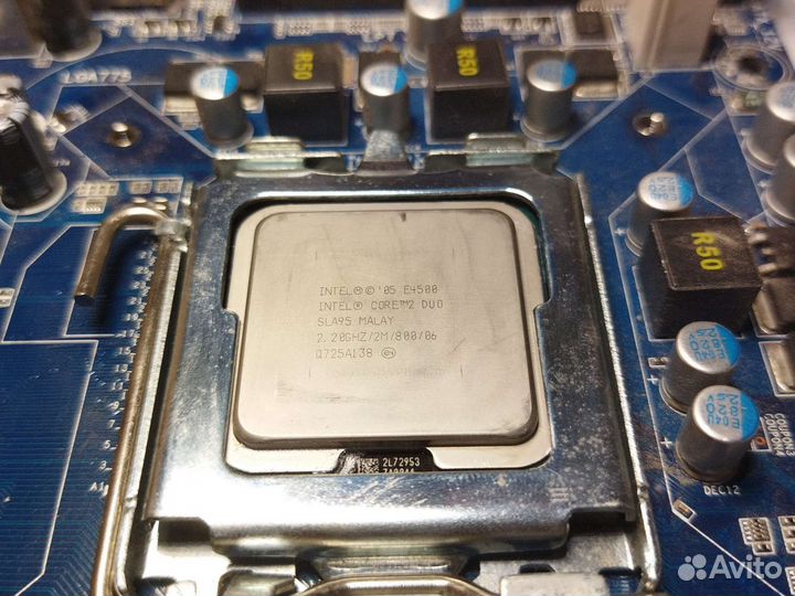 Процессор 775