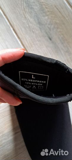 Носки для подводной охоты