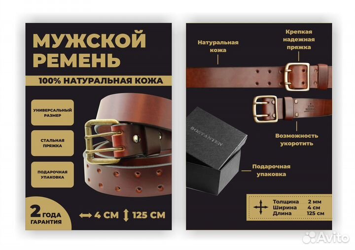 Графический дизайнер удаленно
