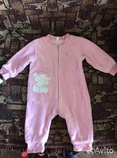 Комбинезон