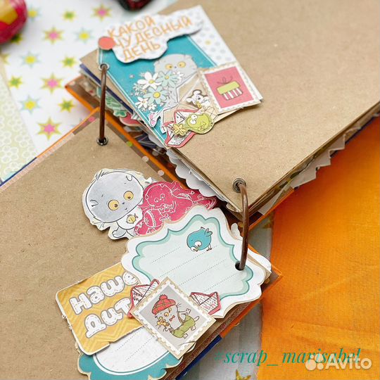 Альбом ручной работы