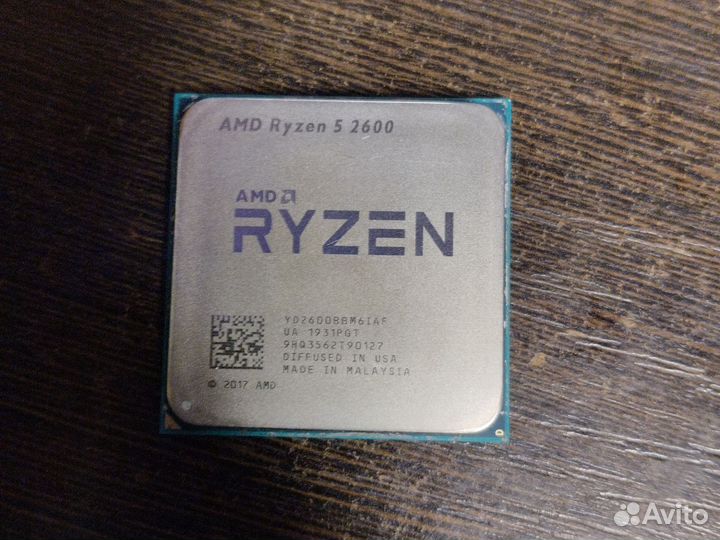 Процессор amd ryzen 5 2600
