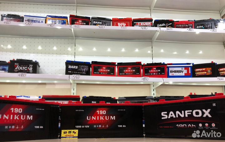 Аккумулятор Unikum (Казахстан) 190Ач 1200А