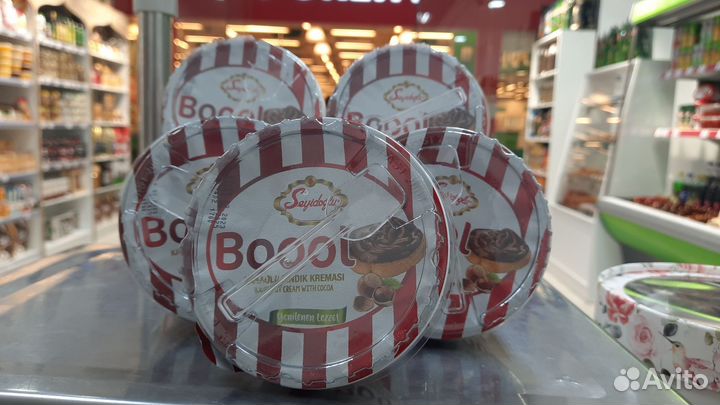 Шоколадная паста, Турция