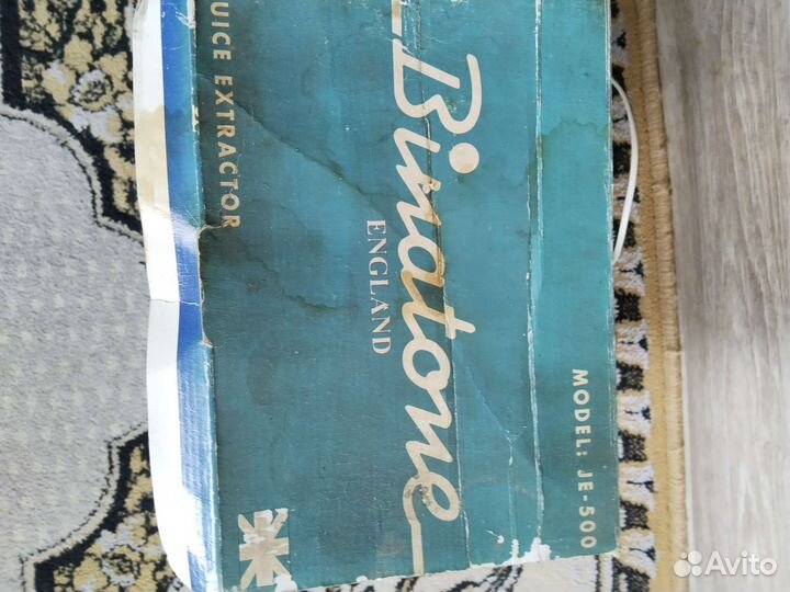 Соковыжималка Binatone