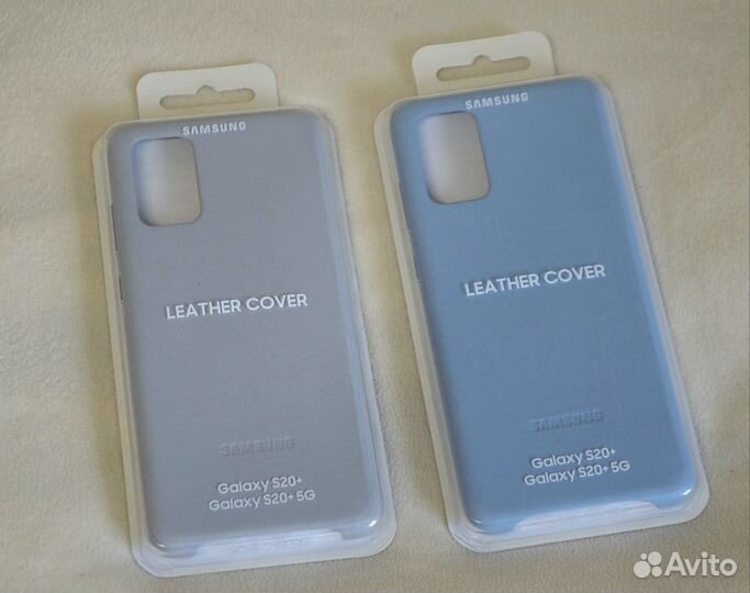 Samsung Leather Cover для S20+, Silver, Sky Blue